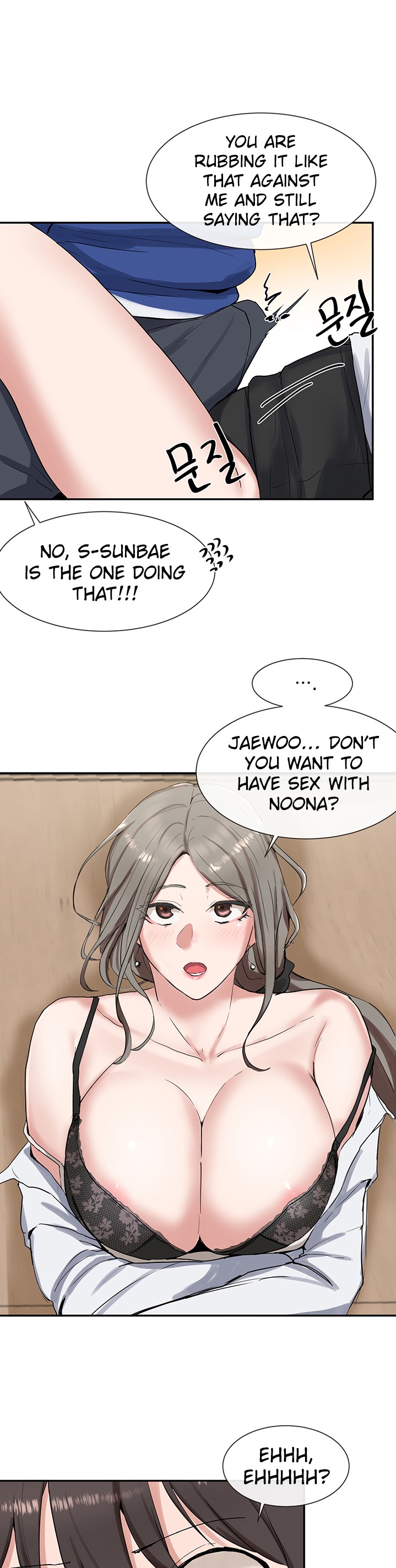 Circles Chapter 206