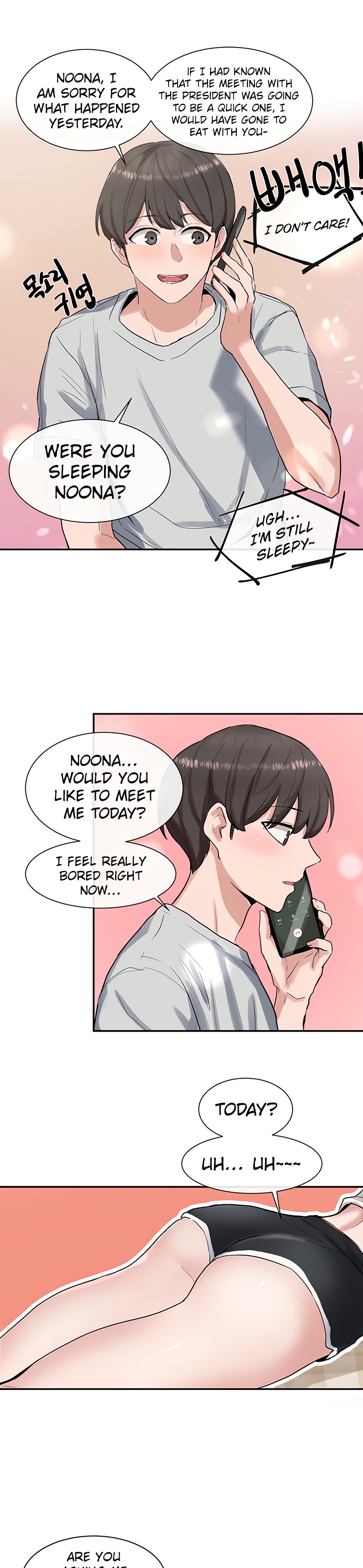 Circles Chapter 206
