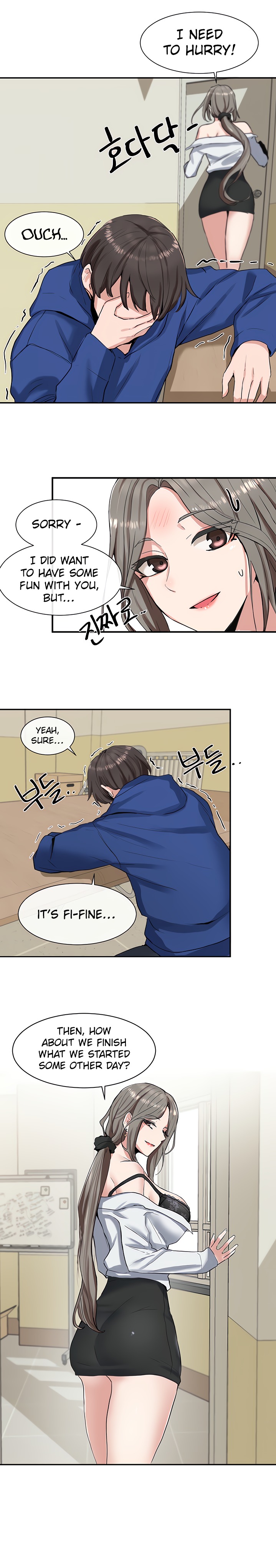 Circles Chapter 206