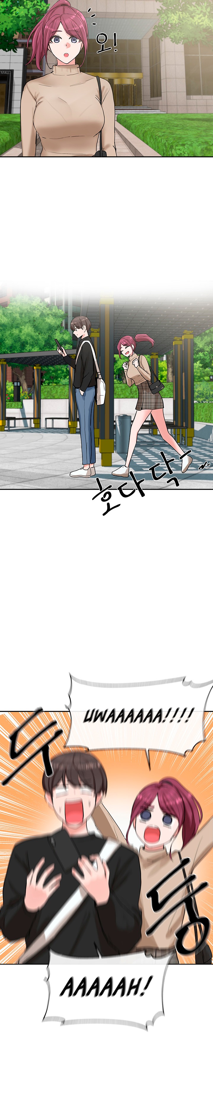 Circles Chapter 206