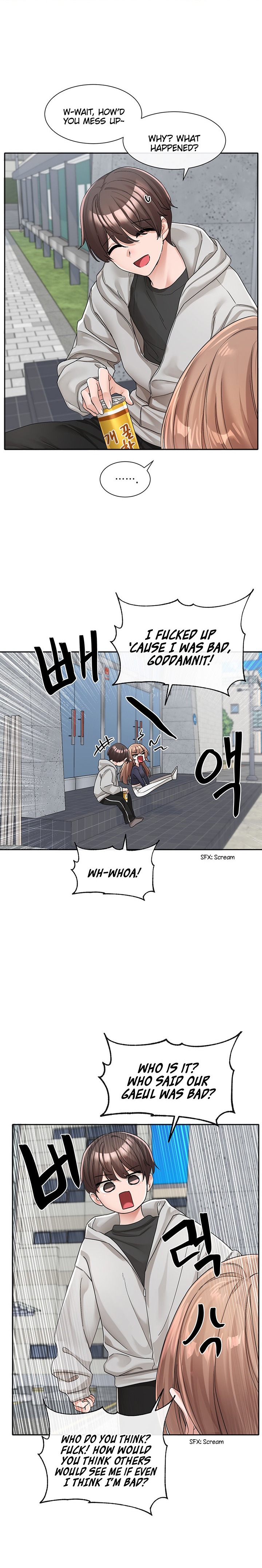 Circles Chapter 206