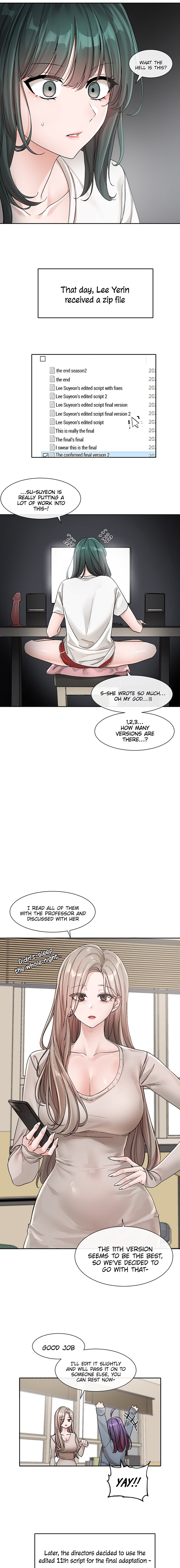 Circles Chapter 206