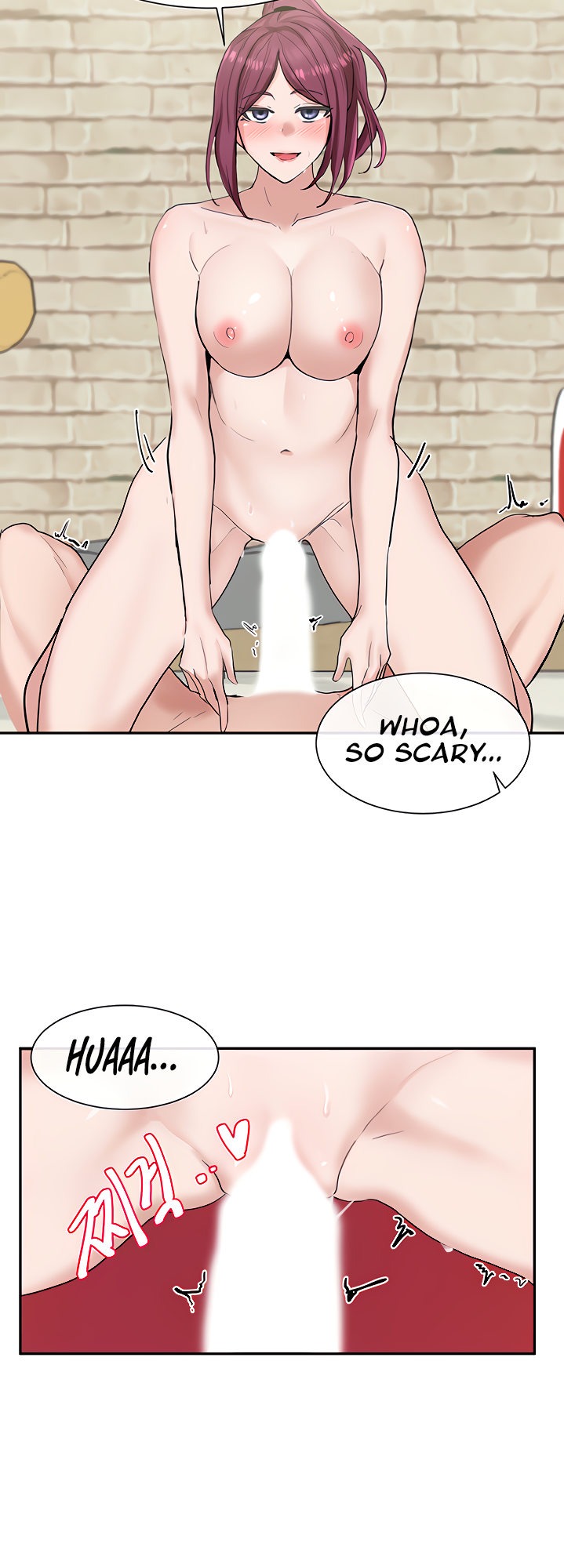 Circles Chapter 206