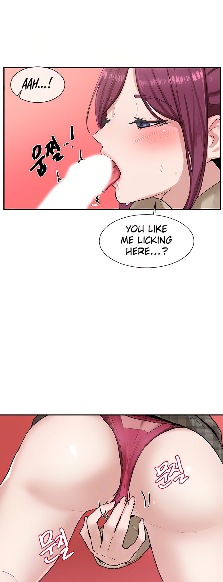 Circles Chapter 206