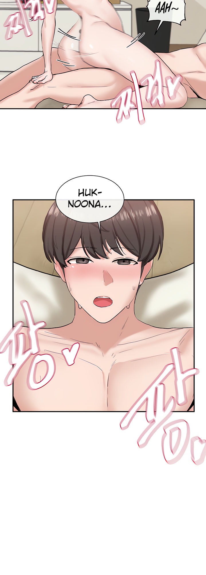 Circles Chapter 206