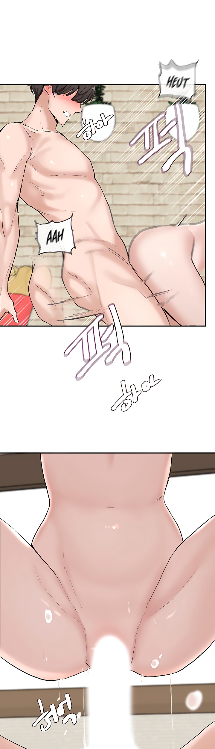 Circles Chapter 206