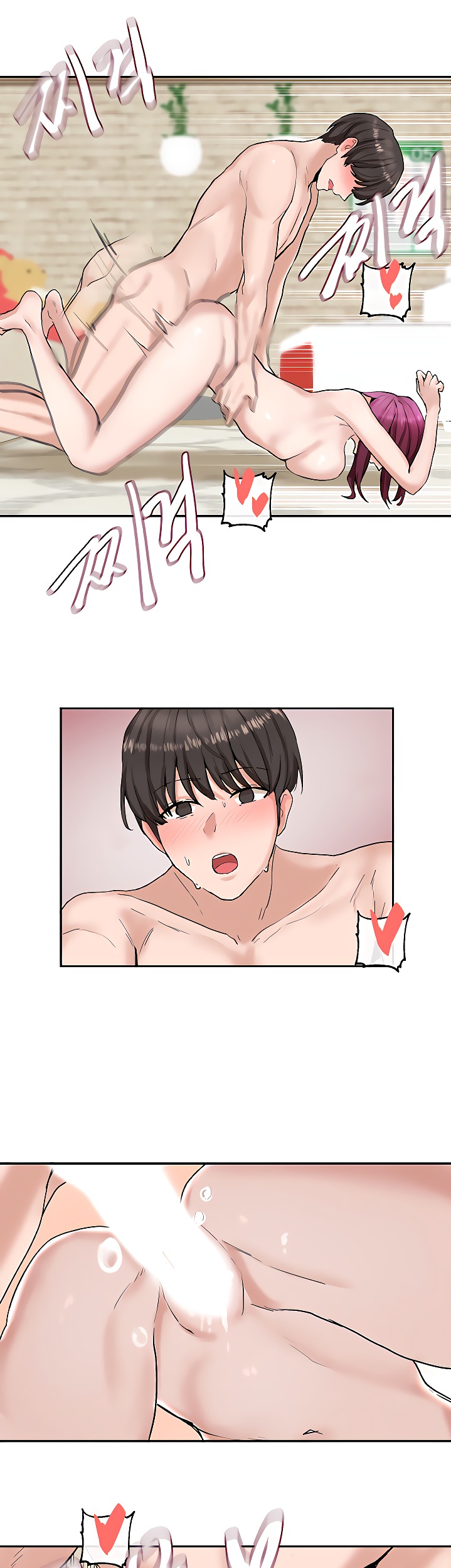 Circles Chapter 206