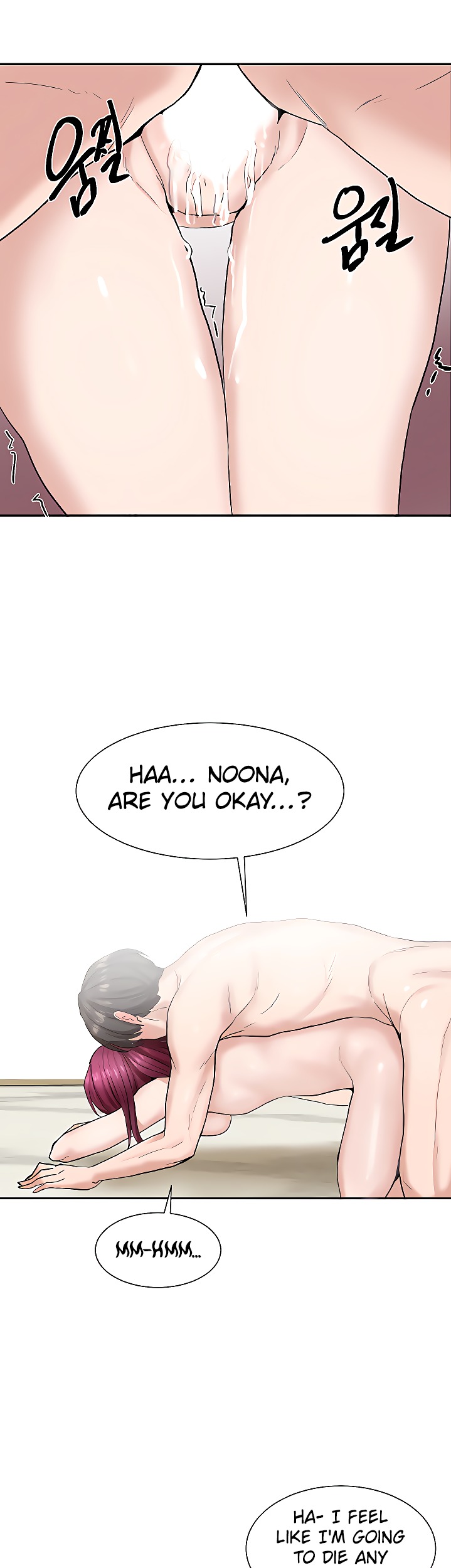 Circles Chapter 206