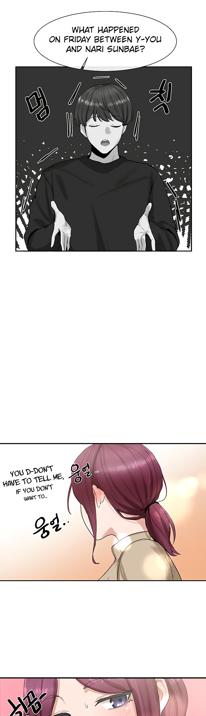 Circles Chapter 206