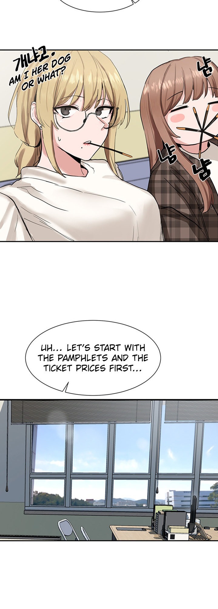 Circles Chapter 206