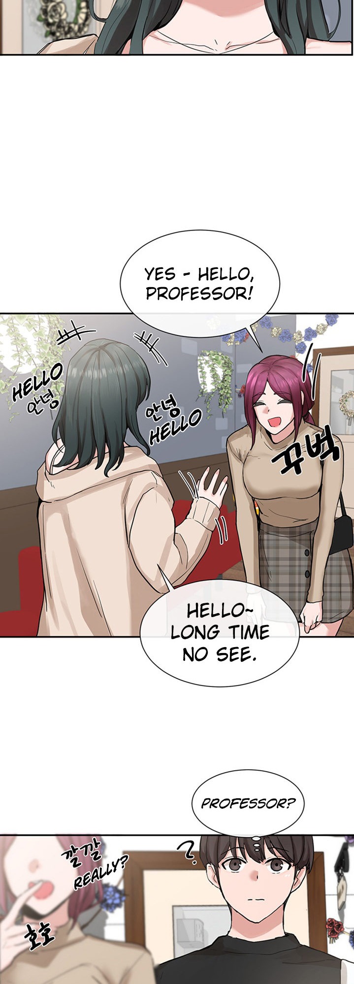 Circles Chapter 206