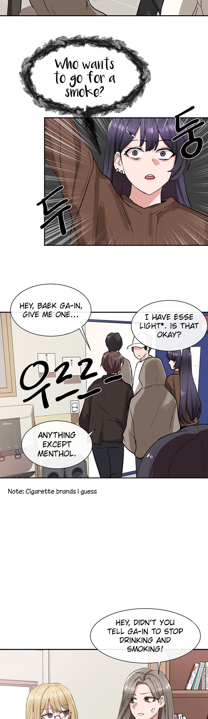 Circles Chapter 206