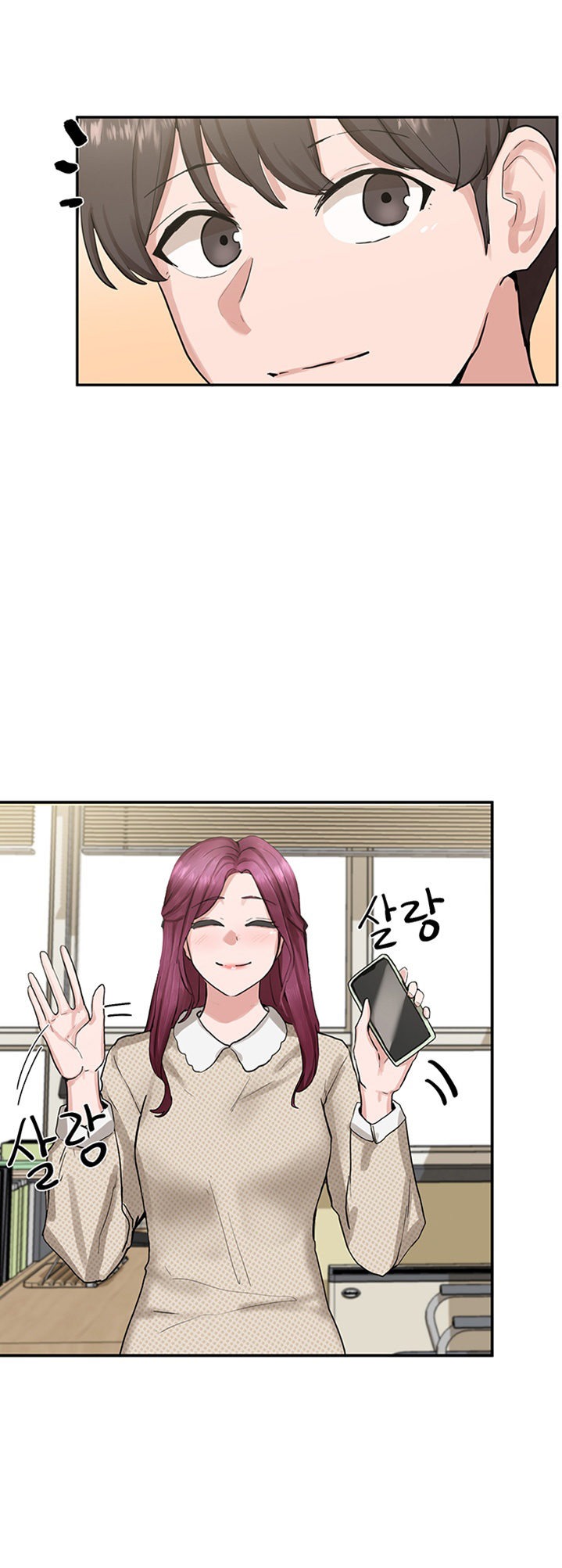 Circles Chapter 206