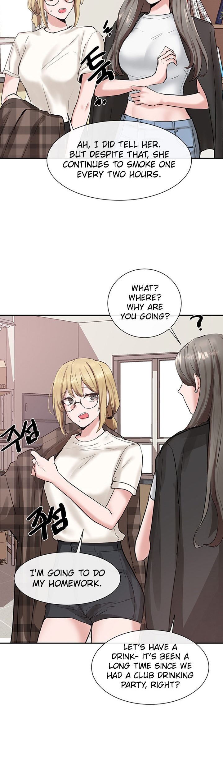 Circles Chapter 206