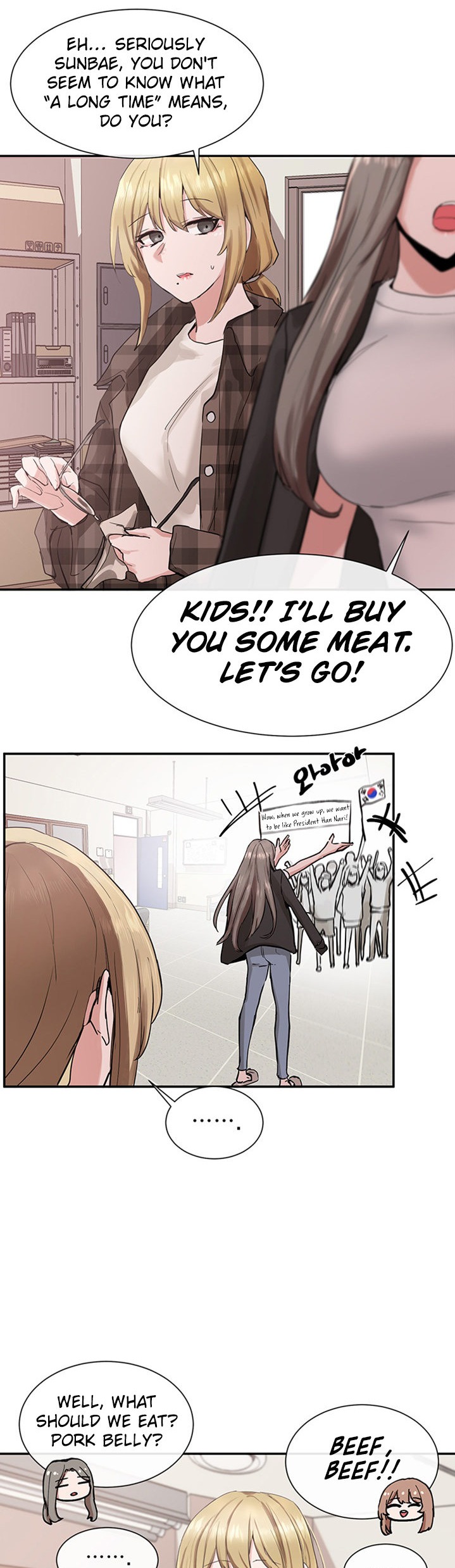 Circles Chapter 206