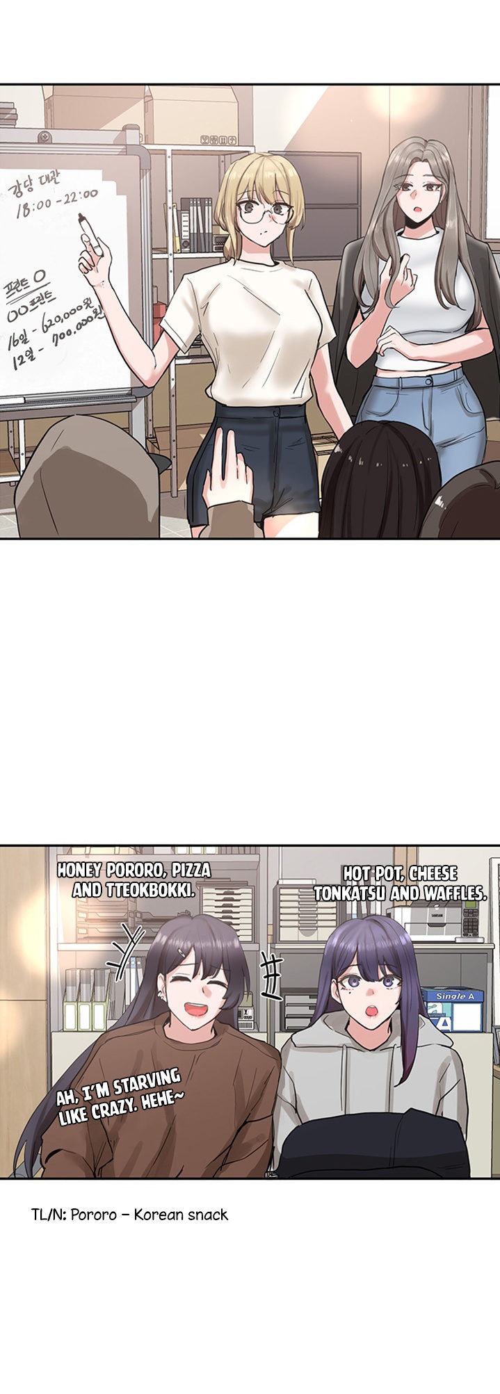 Circles Chapter 206
