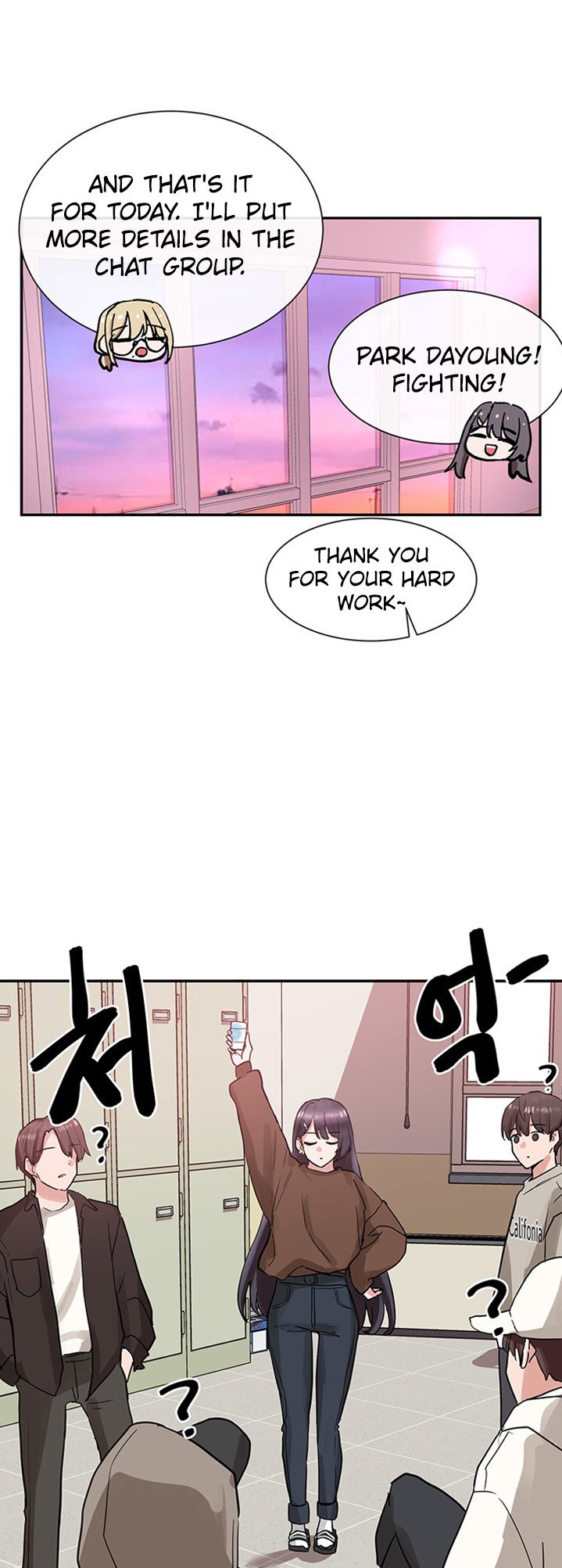 Circles Chapter 206