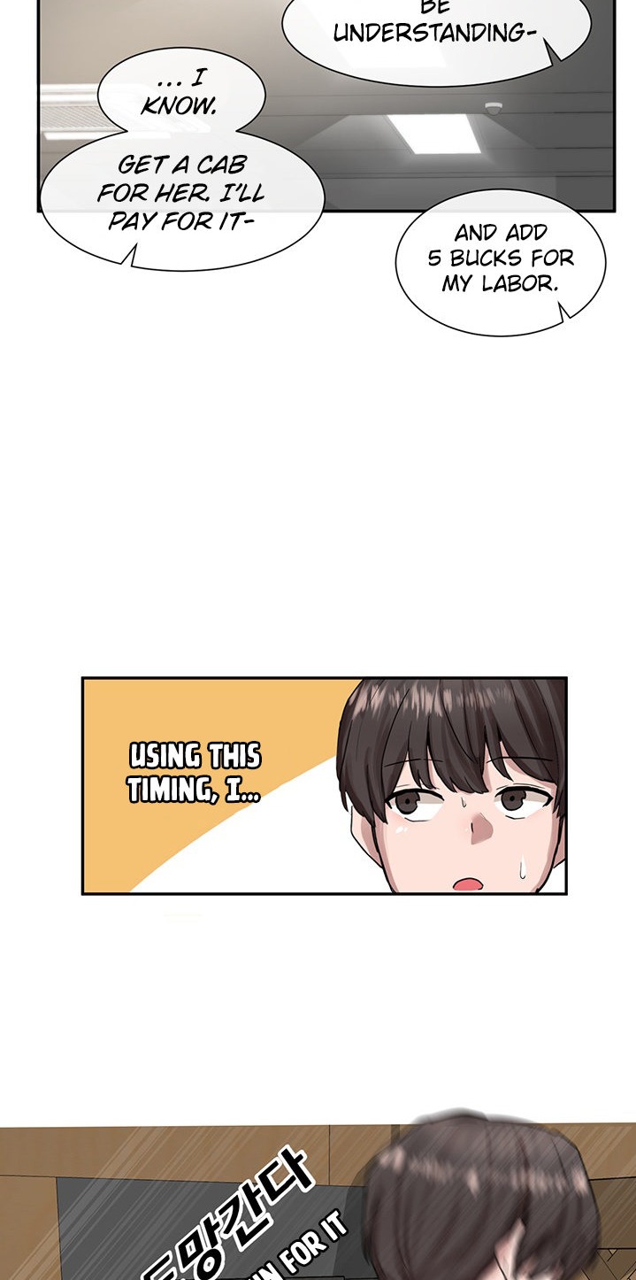 Circles Chapter 206