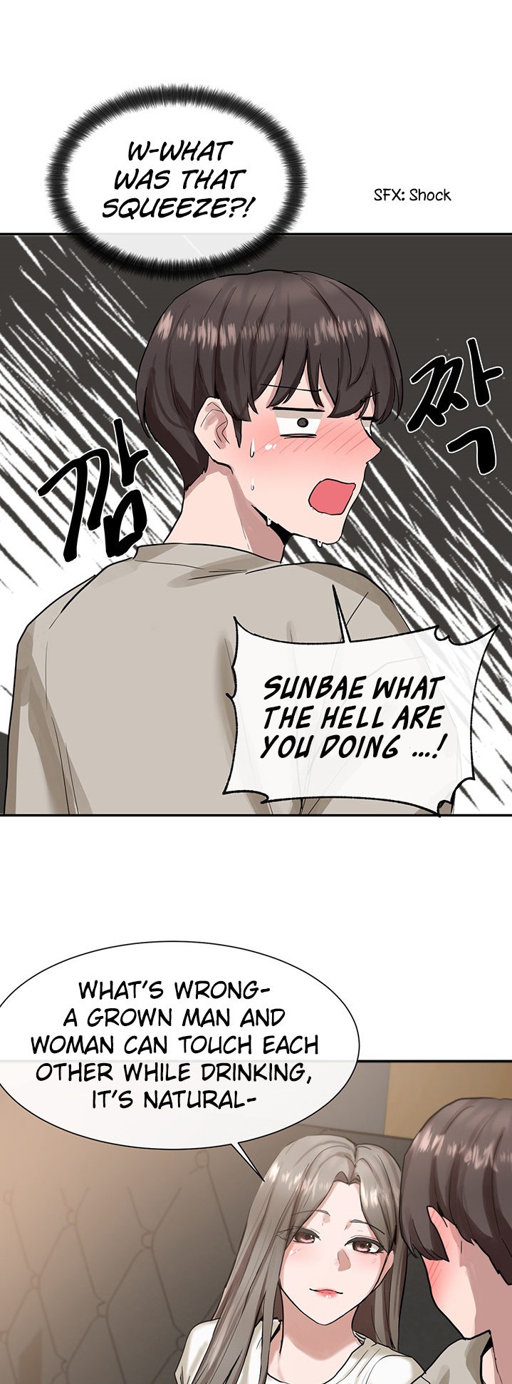 Circles Chapter 206