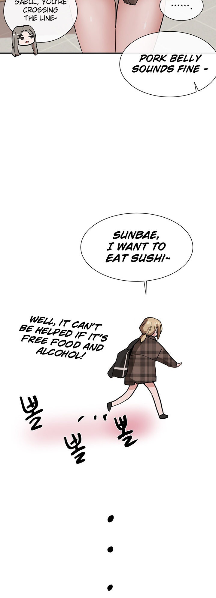 Circles Chapter 206