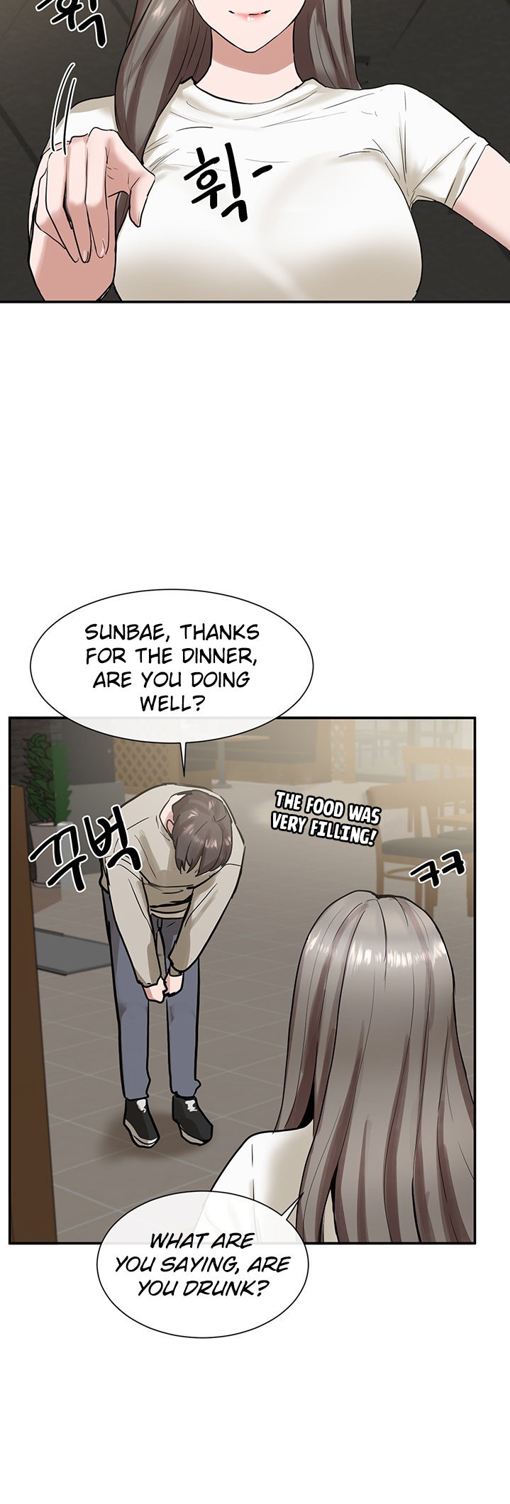 Circles Chapter 206