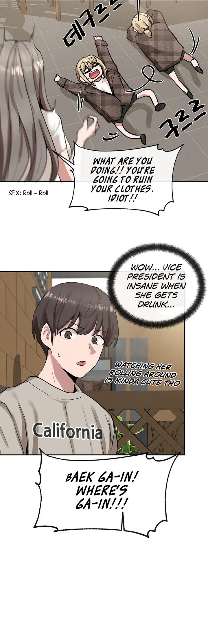 Circles Chapter 206