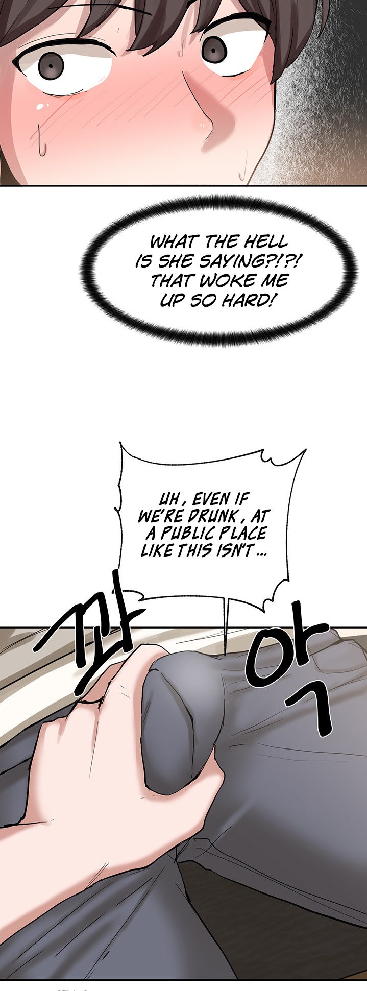 Circles Chapter 206