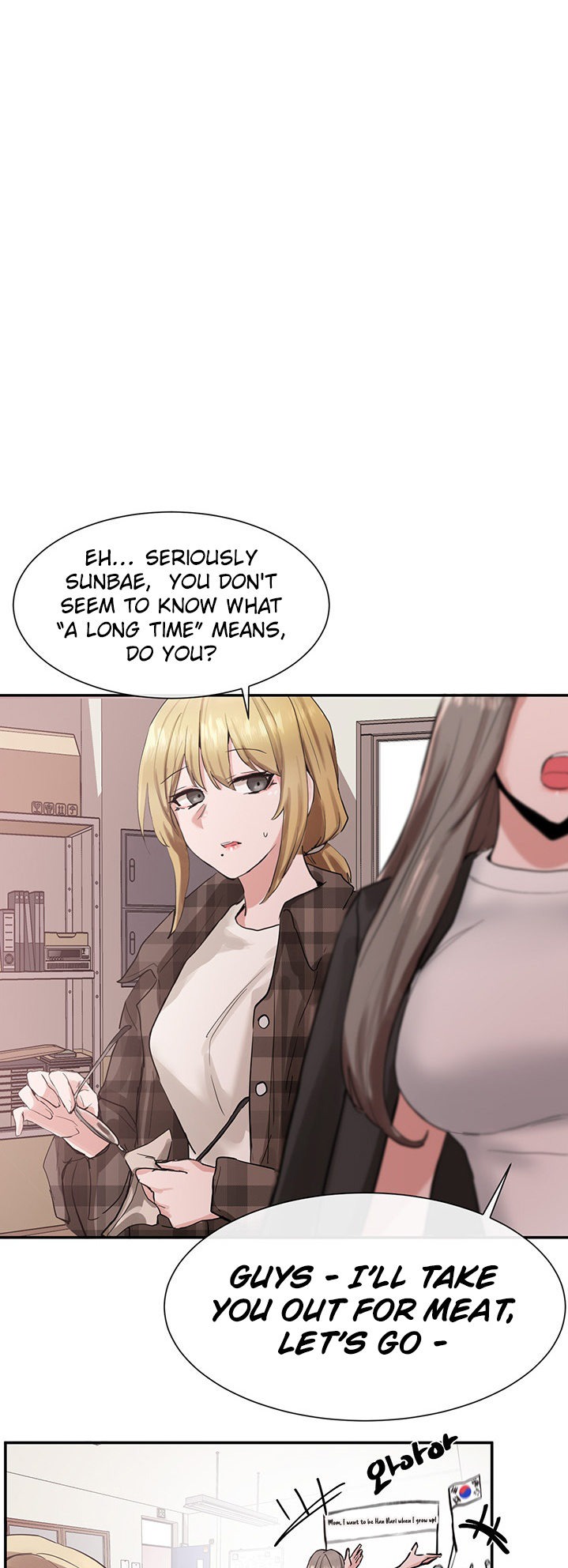 Circles Chapter 206