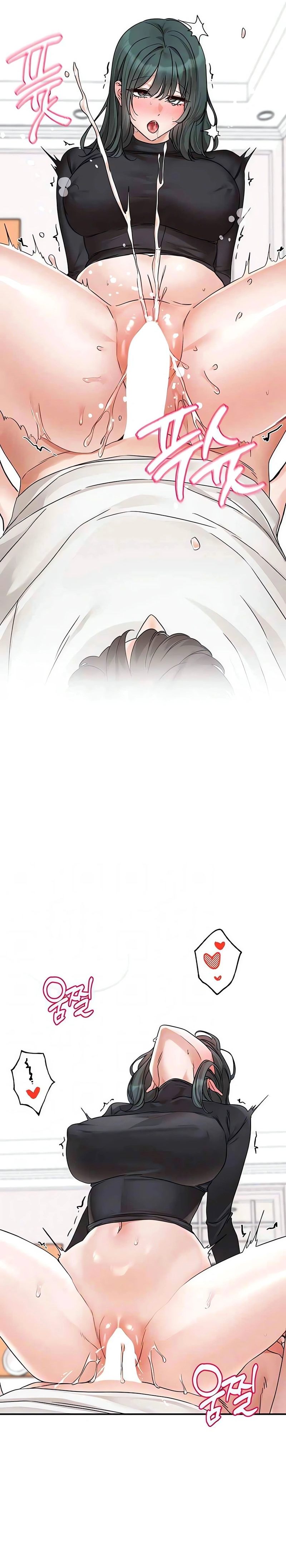 Circles Chapter 206