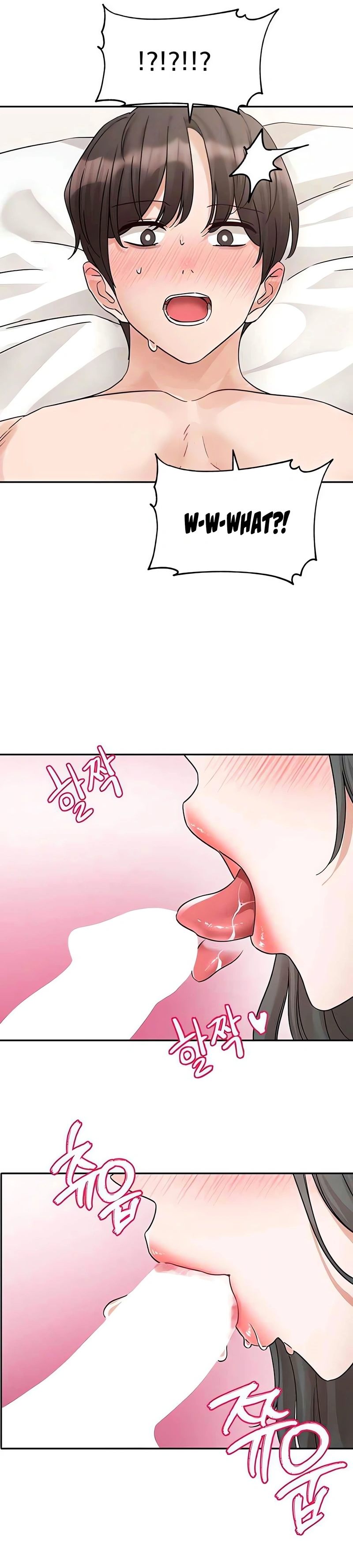 Circles Chapter 206