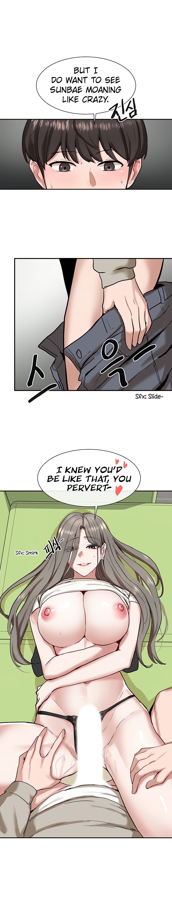 Circles Chapter 206