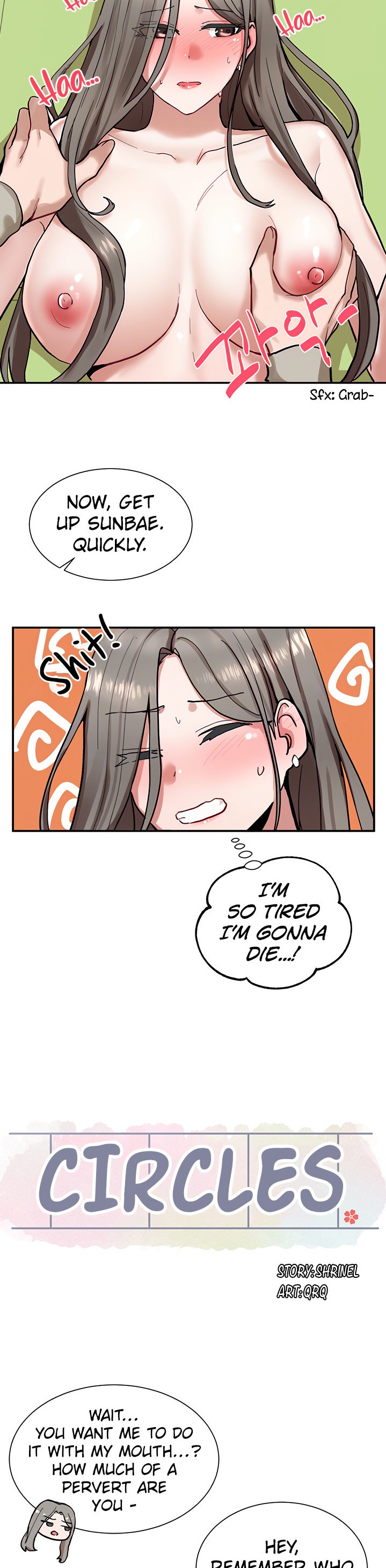 Circles Chapter 206