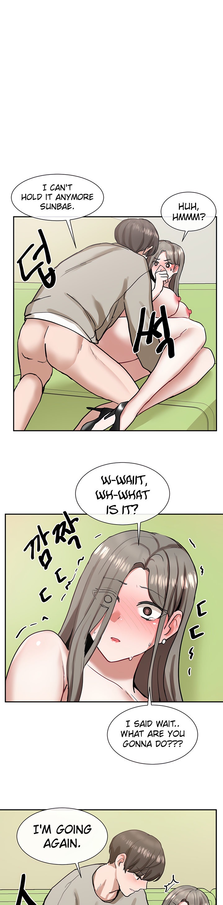 Circles Chapter 206