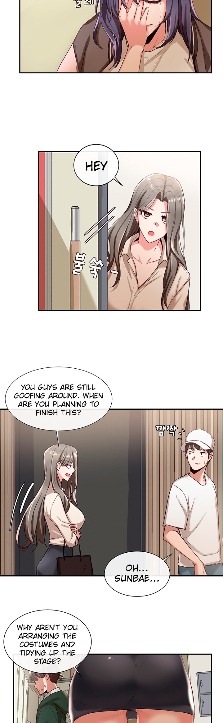 Circles Chapter 206