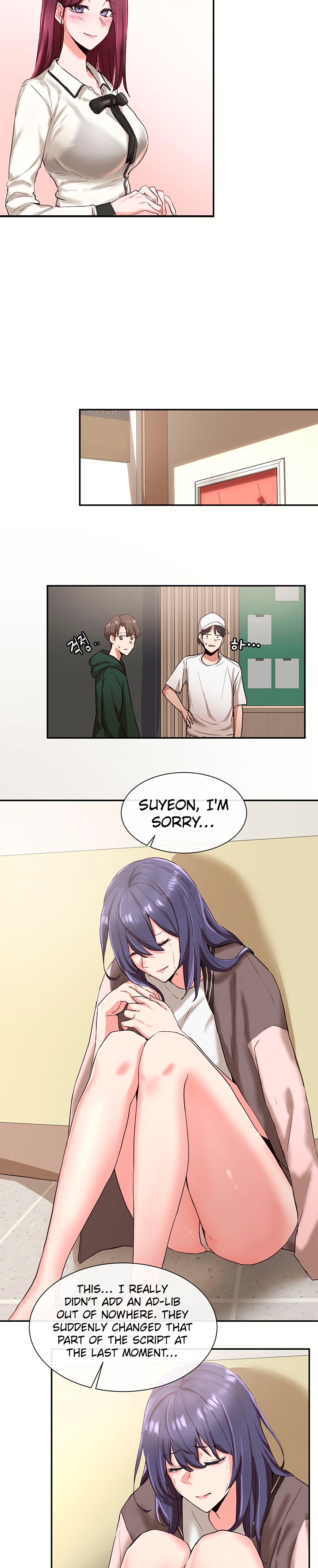 Circles Chapter 206