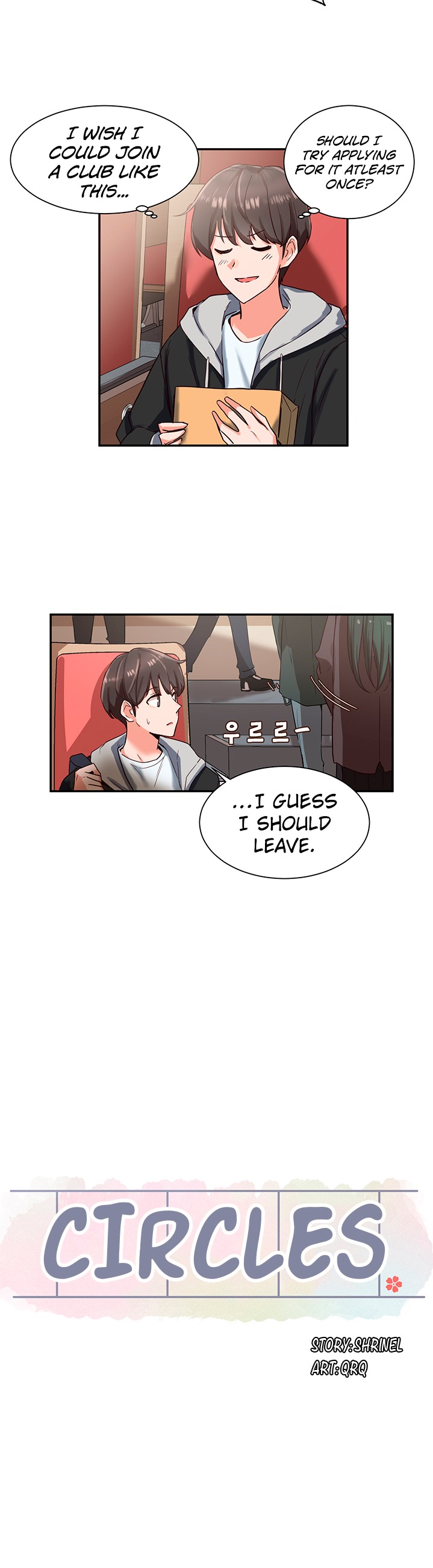 Circles Chapter 206
