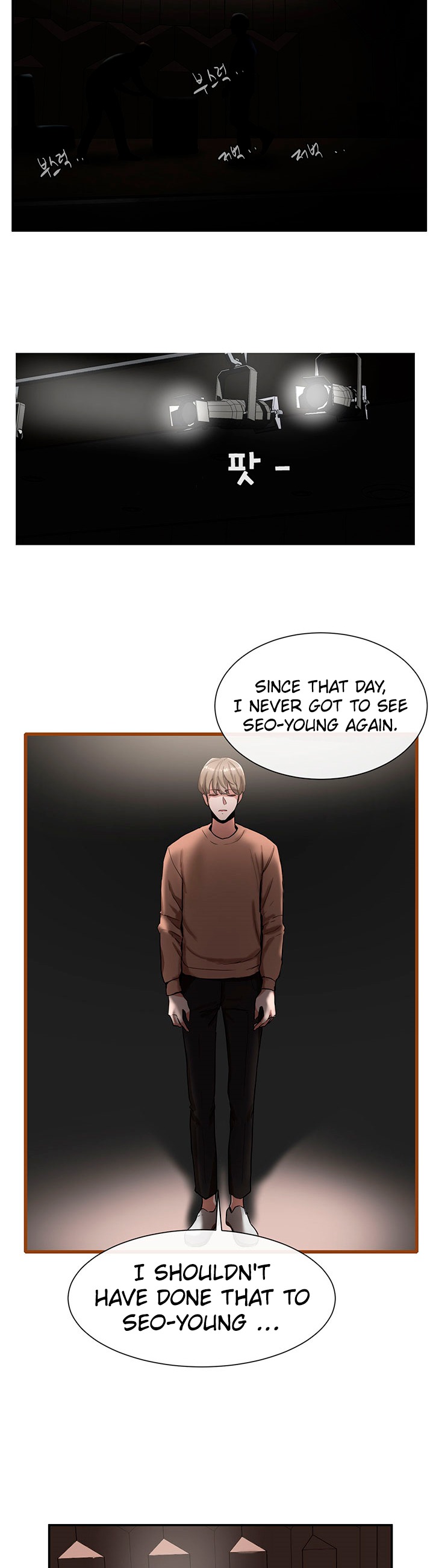 Circles Chapter 206