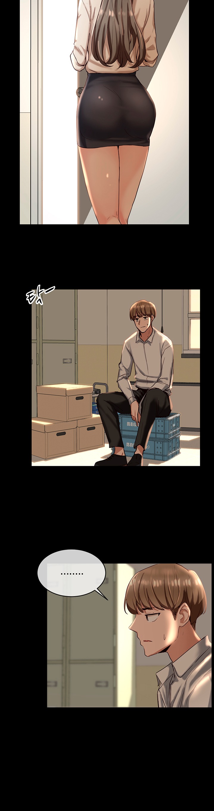 Circles Chapter 206