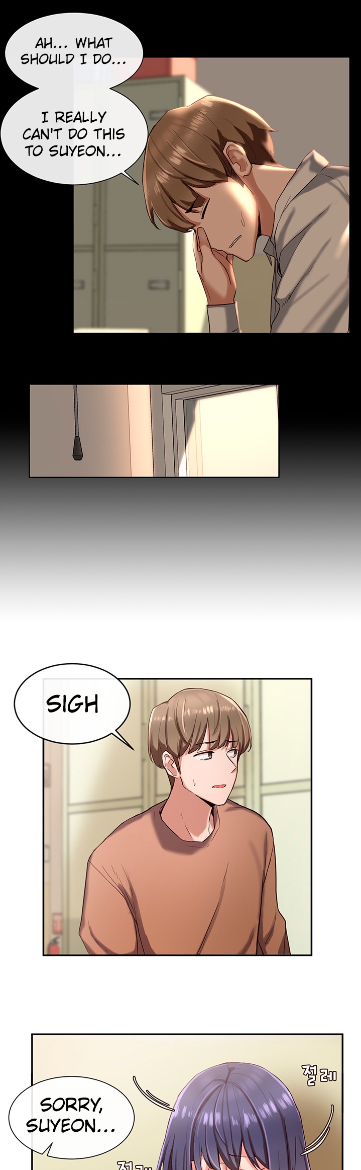 Circles Chapter 206