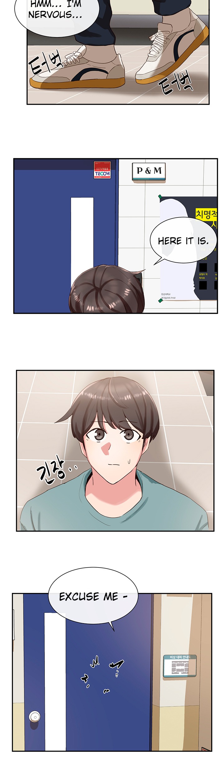 Circles Chapter 206