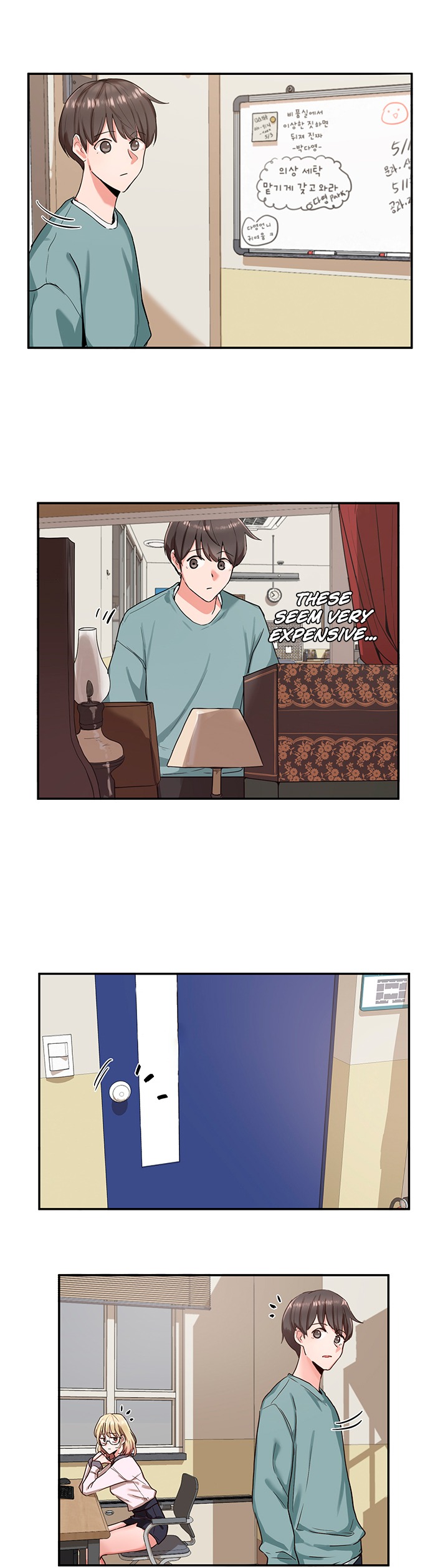 Circles Chapter 206