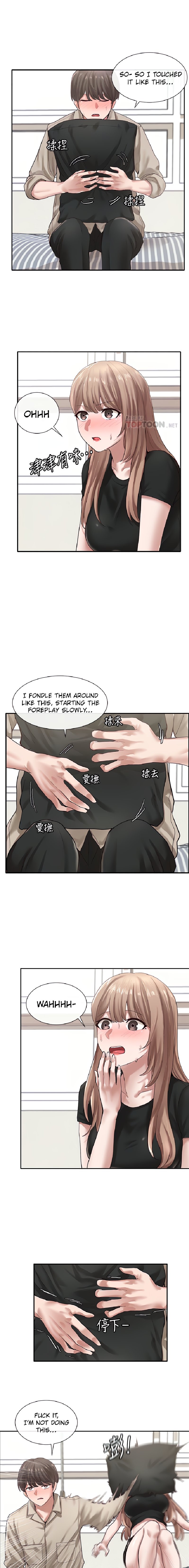Circles Chapter 206