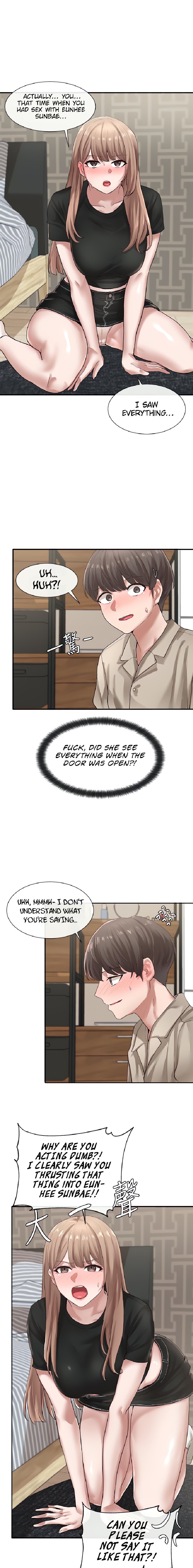 Circles Chapter 206