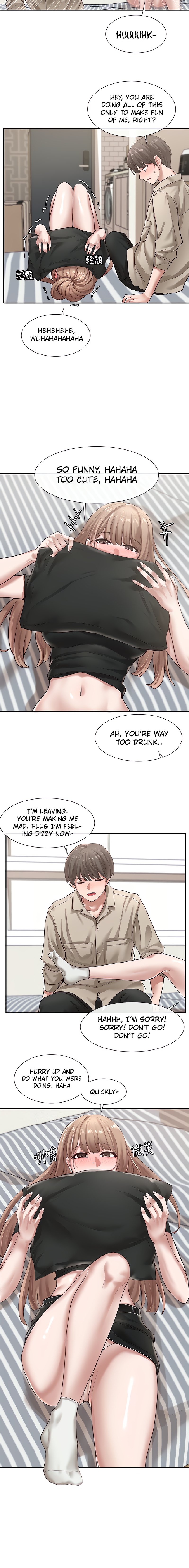 Circles Chapter 206