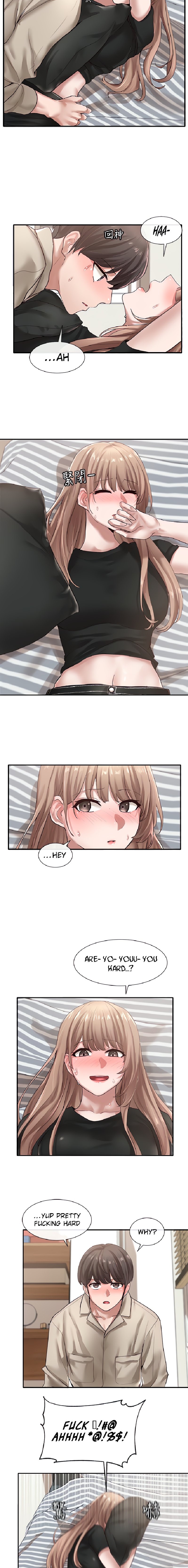 Circles Chapter 206
