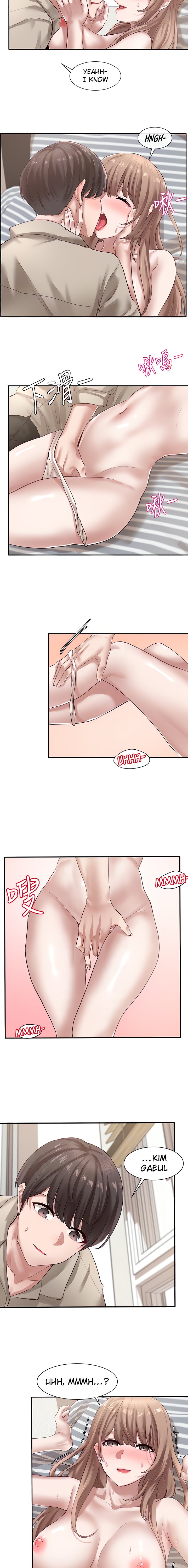 Circles Chapter 206