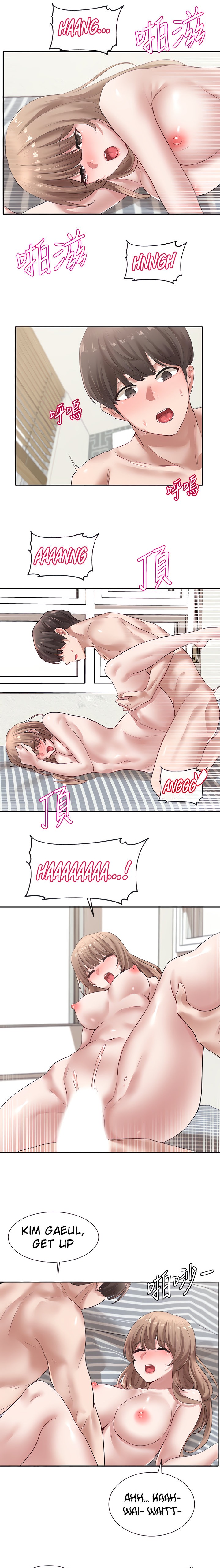 Circles Chapter 206