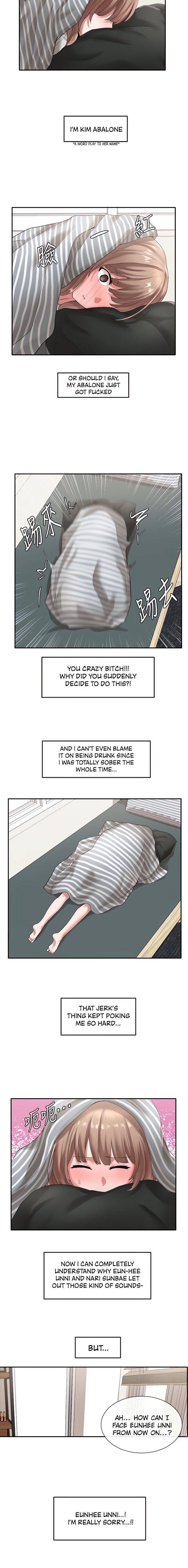 Circles Chapter 206