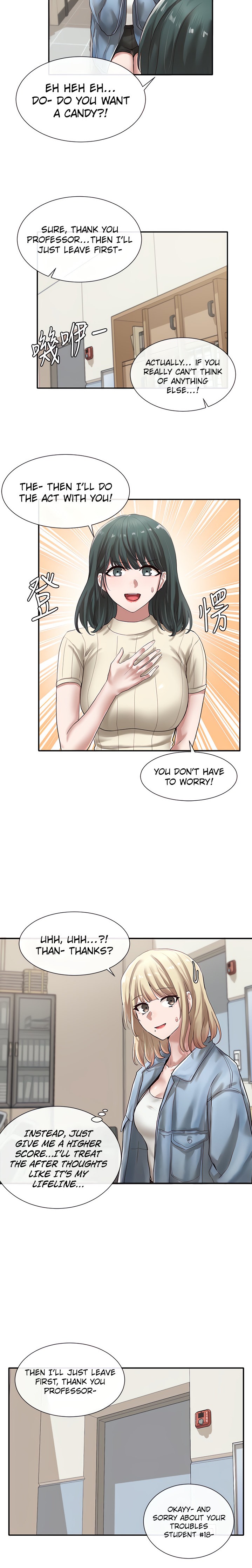 Circles Chapter 206