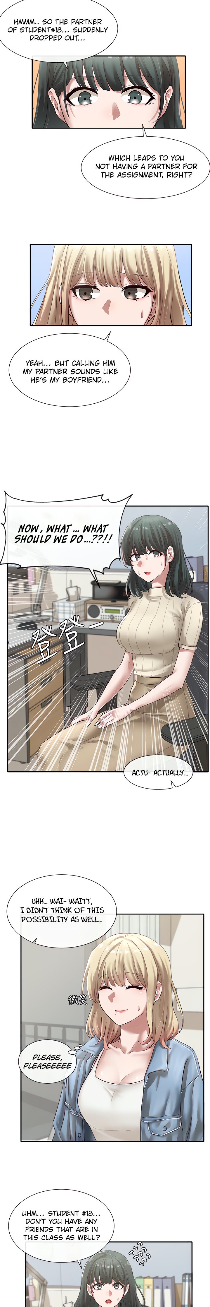 Circles Chapter 206